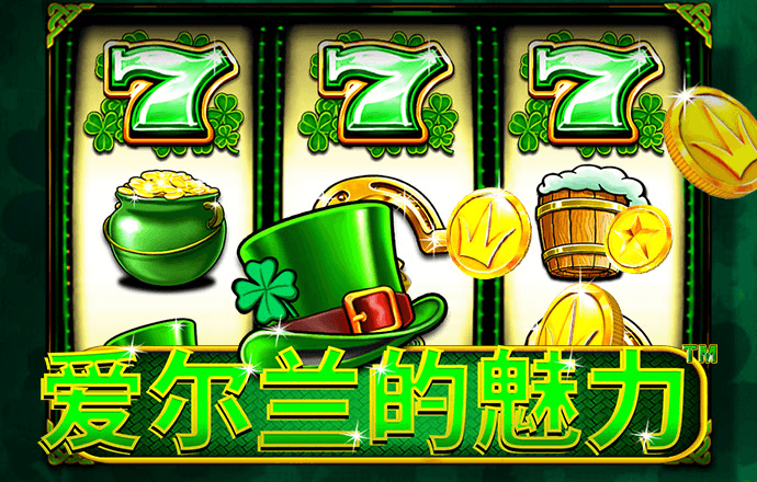 艾尚体育注册登陆